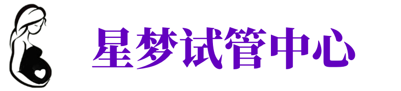 宁波供卵机构_宁波助孕公司_宁波供卵联系方式